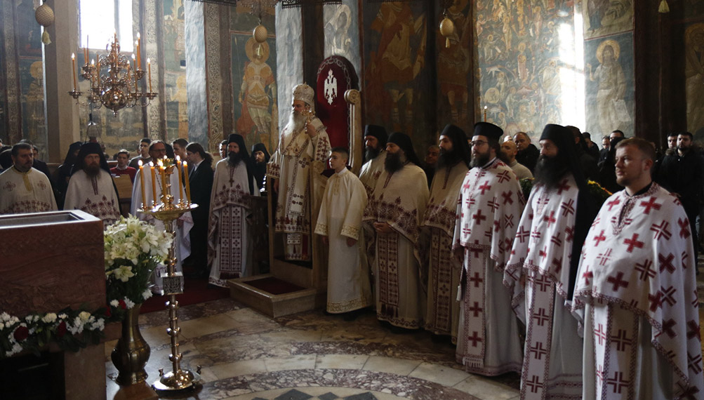 Свети Краљ Стефан Дечански свечано прослављен у Манастиру Високи Дечани